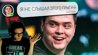 видео: FEDOS1CH СМОТРИТ: РАЗБОР ИСТОРИЧЕСКОЙ КОНЦОВКИ ФИНАЛА NAVI - FAZE (feat. Электроник) картинка: FEDOS1CH СМОТРИТ: РАЗБОР ИСТОРИЧЕСКОЙ КОНЦОВКИ ФИНАЛА NAVI - FAZE (feat. Электроник)