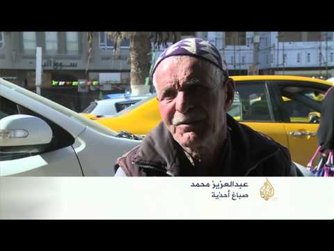 تردي الأوضاع الاجتماعية في كركوك