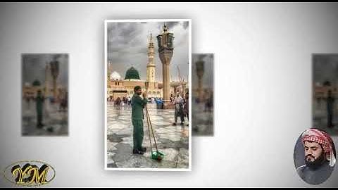 085    Surat    AlBurooj     المصحف كامل بصوت الشيخ رعد الكردي  سورة البروج