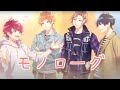 【A3!】モノローグ　佐久間咲也　full