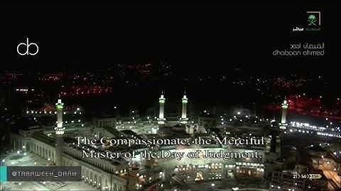 تلاوة رائعة وخاشعة للشيخ بندر بليلة ليلة ٢٨ رمضان ١٤٤١ هـ صلاة التراويح من المسجد الحرام