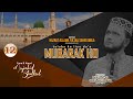 Nalae qalandar12  mubarak ho     allama fultali saheb qibla  islamic song