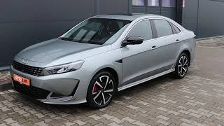 Kaiyi E5, 2023, 1.5 CVT, Серый