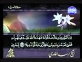 من المؤمنين رجال صدقوا ما عاهدوا الله عليه تلاوة خاشعة بصوت القارئ سعد الغامدي من المؤمنين رجال صدقوا ما عاهدوا الله عليه تلاوة خاشعة بصوت القارئ سعد الغامدي