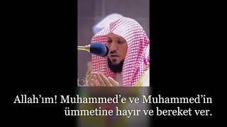 Allahümme Salli Ve Allahümme Barik Duası Türkçe Alt Yazılı Meal (Ezber İçin Müthiş)