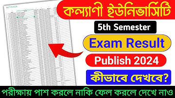 Kalyani University 5th Semester Results Publish 2024 |5th Semester Results Honours & General Student