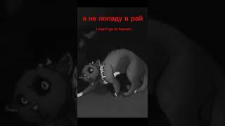 Scourge Edit Trrst By Ic3Peak