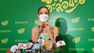 ‘แต้ว ณฐพร’ เผยโมเมนต์เบิร์ธเดย์หวานแฟนหนุ่ม พร้อมเล่าประสบการณ์ติดโควิดครั้งที่2