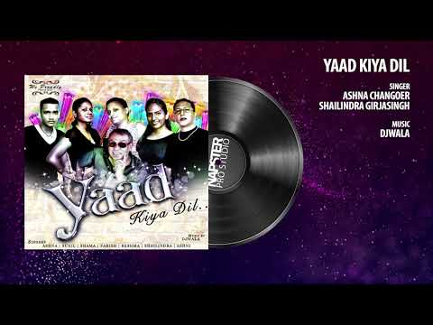 Yaad Kiya Dil | Ashna Changoer & Shailindra Girjasing  | Yaad Kiya Dil Vol. 1 | Old Is Gold Songs