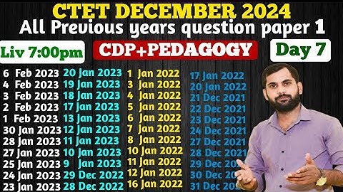 Ctet December 2024/Previous Year Questions Paper 1&2/ctet all set cdp  practice Set 7 by avinash sir