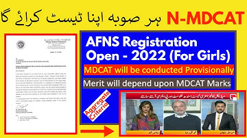 VP PMC Big News/NMDCAT 2022 Aggregate Criteria/PMC NMDCAT will be conducted at Province Level/NUMS