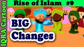 Caliph Umar's Brave Decision: Rise of Islam Ep 9 | Islamic History | IQRA Cartoon