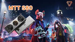 Watch Dogs Legion Benchmark Test China's GPU Moore Threads MTT S80