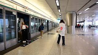 (機鐵仔廣播)港鐵機場快線CAF E106/K406在機場站(往香港)