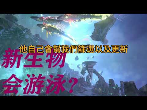 00225短篇 市場一窩蜂的時候就要非常的小心。自己一頭熱的時候就是風險。！多語音 2024年8月26日 CLEC投資理財頻道 2