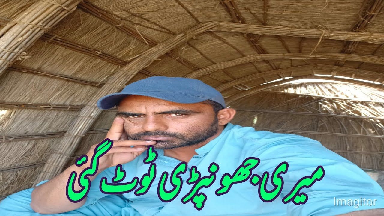 Mari Jhonprdi Tot Gaye 😢 Desi lifestyle vlog ||Vlog with 79