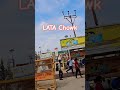 Nagari ho Ayodhya si #ram Lata chowk #love #song #bhakti #aarti #lordrama #kingrama #ramchandra