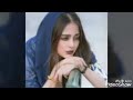 نعيم الشيخ وداع الله يابنت لا تعتزري ولا تبكين