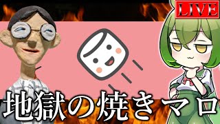 ぶんぶんの配信のサムネイル画像