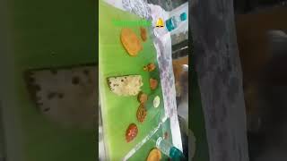 Maama Dura From, Gi Gar Thanda Doblex