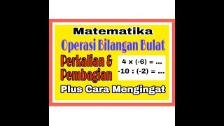 Pada video ini akan diajarkan cara membagi dan mengalir dalam bilangan
bulat. pemahaman tentang mengerjakan operasi bulat diawali dengan
me...
