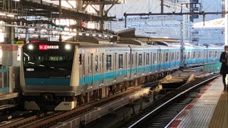 E233系131編成がJR京浜東北線快速として新橋を通過するシーン