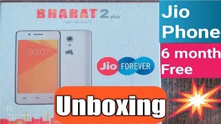 Micromax Bharat 2 plus, Unboxing || with Jio Sim & 6 month Free calling Offer