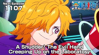 ONE PIECE episode1107 Teaser  'A Shudder! The Evil Hand Creeping Up on the Laboratory' by ONE PIECE公式YouTubeチャンネル 59,784 views 5 days ago 31 seconds