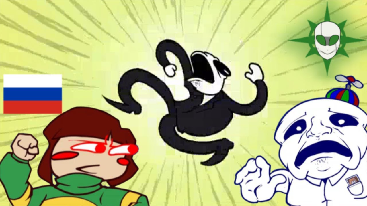 Я Винг Гастер! || Анимация Undertale (на русском) | I'm Wing Gaster ...