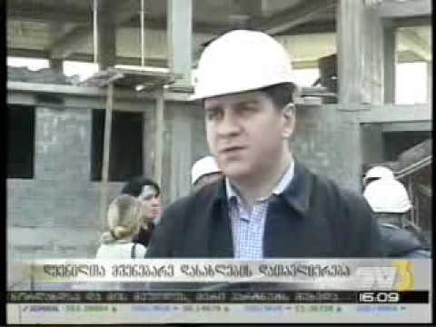 აფხაზეთის მთავრობის მინისტრთა კაბინეტის წევრები სამეგრელოს რეგიონში ჩასახლებულ დევნილებს შეხვდნენ