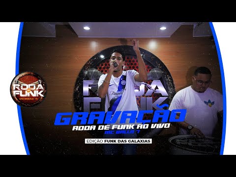 Mc Bala 7 - Cartão Clonado | Ela é Novinha | Ai Ai Ai Xereca e Outras (Edição Funk das Galáxias)