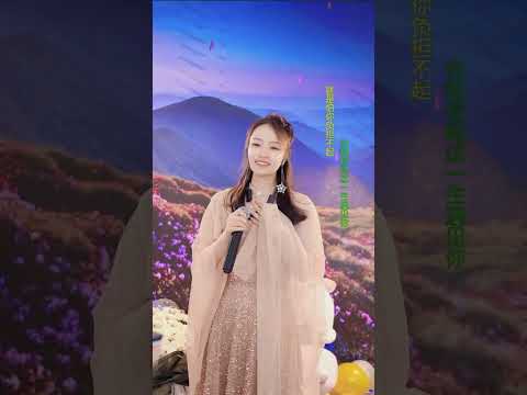 洋澜一 ～ 一路有你 2022 07 19