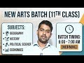 DAILY DISCUSSION CLASS LUCENT BOOK SPEEDY CURRENT AFFAIRS FOR BPSC AEDO EXAM BIHAR CGL 4 BIHAR 🚨