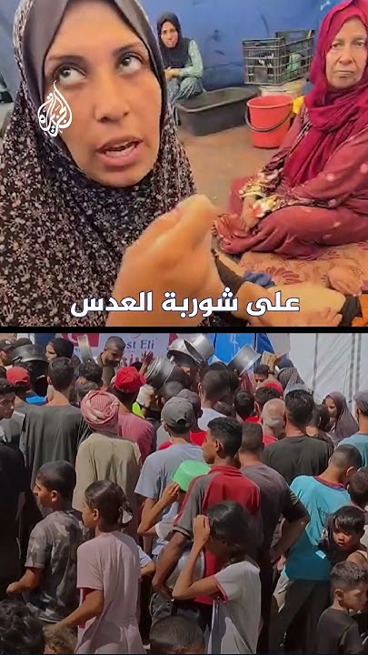      
 - نشر قبل 10 ساعة