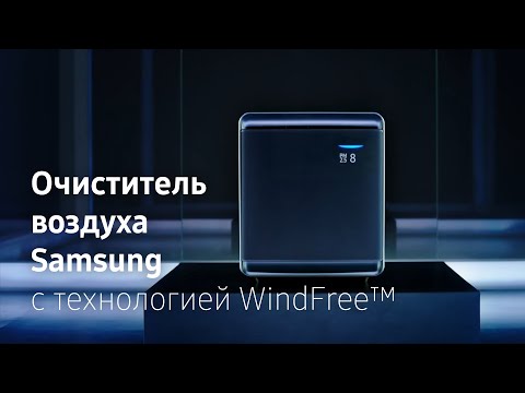 Video: Hur Russify Samsung