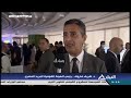 وزير الاتصالات دكتور عمرو طلعت يفتتح إحدي الشركات الرائدة في مجال التحول الرقمي وزير الاتصالات دكتور عمرو طلعت يفتتح إحدي الشركات الرائدة في مجال التحول الرقمي
