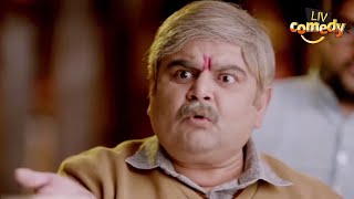 रत 2 बज कन कर रह ह Mahendra क घर क बहर गसतख? Bhakharwadi