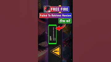 Free Fire failed to retrieve version config:2 problem | Failed to retrieve version problem #freefire