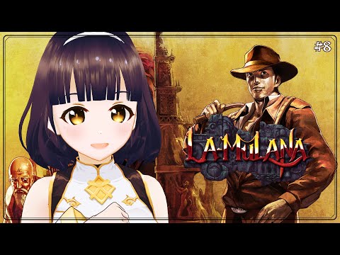 【LA-MULANA】ラムラーナ遺跡の謎 #8