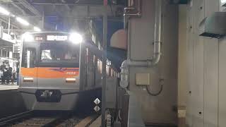 [3056F]京成線3050形 京成高砂発車