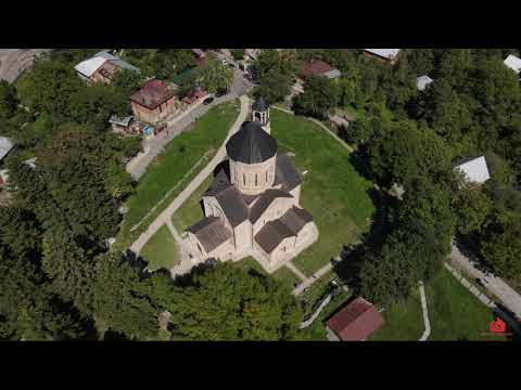 ნიკორწმინდა, Nikortsminda Cathedral , 1010-1014 წწ.