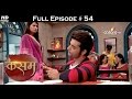 Kasam  19th may 2016    full episode