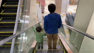 【Japanese Escalator】アピタ安城南店・中央出入口側・日立エスカレーター