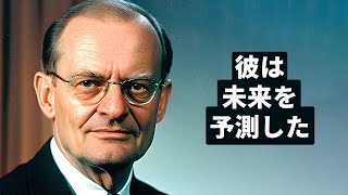 1960年代のテレビ番組で、不気味なほど正確に未来が予測されていた