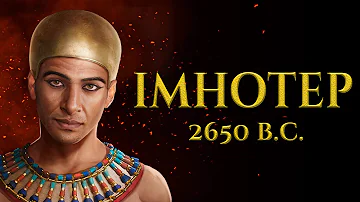 Who built the first pyramids?