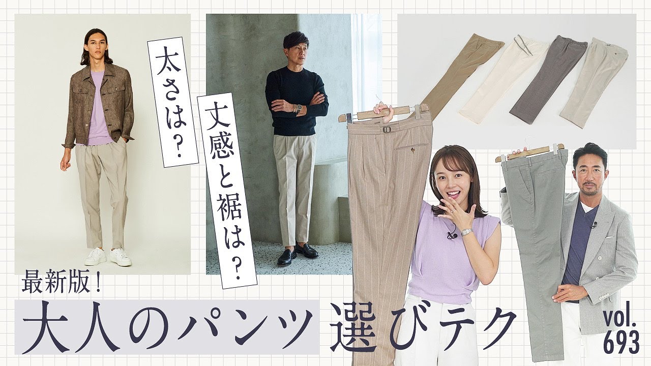 Bell Witch for Japanese people, available for around 30,000 yen