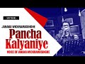 Pancha Kalyaniye - Voice Of Janaka Wickramasinghe