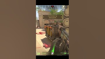 2v1 clutch #cs2moments#cs2clips #cs2funny