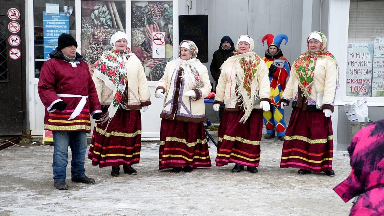 Театр яр эх масленица текст