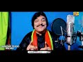 Sare Choran Da Sajnu Hisab Hona Ay | Ejaz Rahi | New PTI Song 2024 Mp3 Song